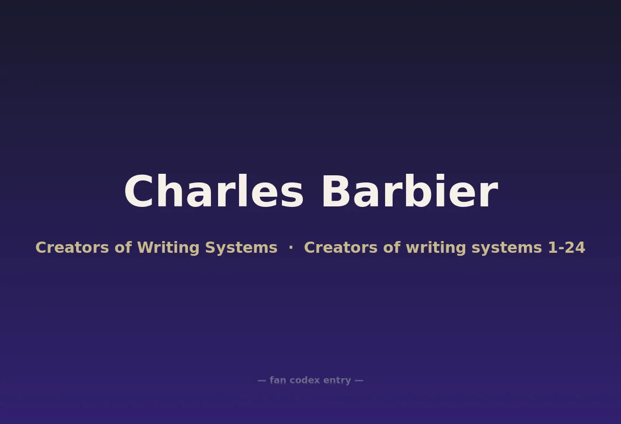 Charles Barbier
