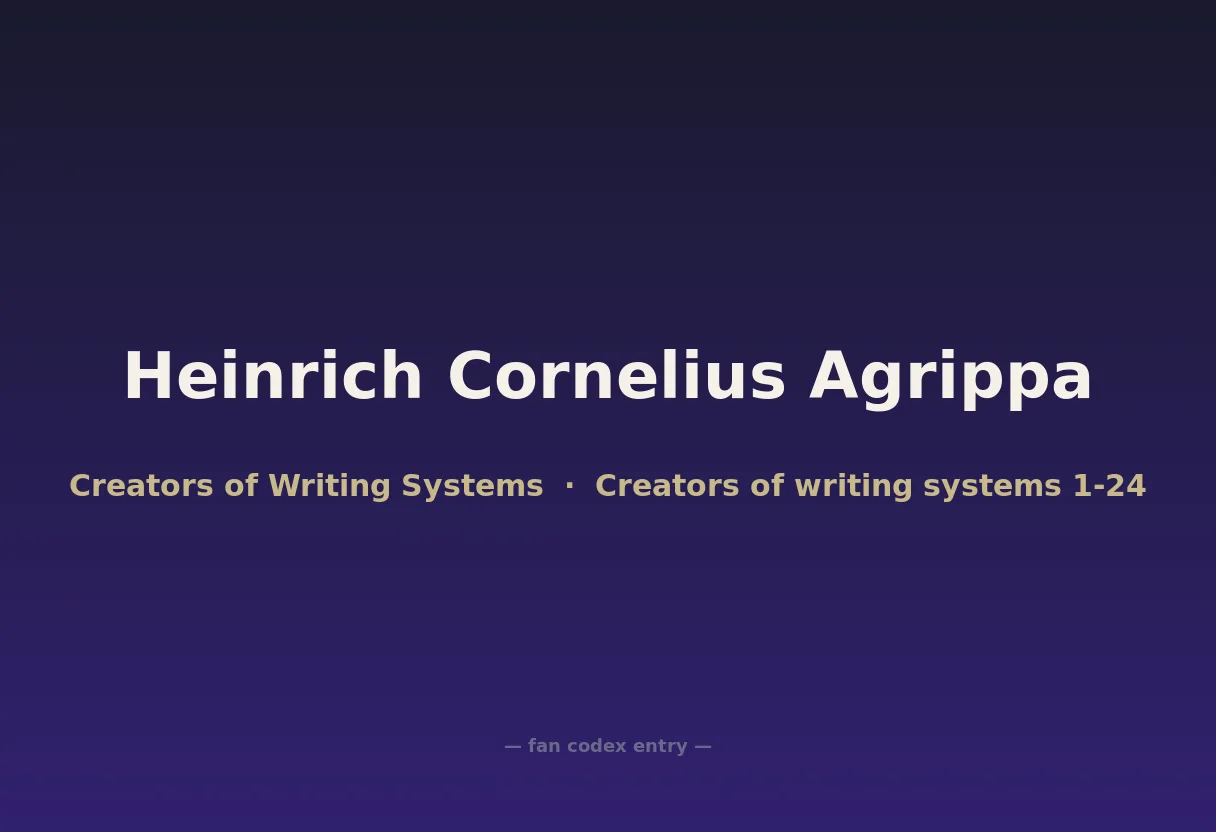 Heinrich Cornelius Agrippa